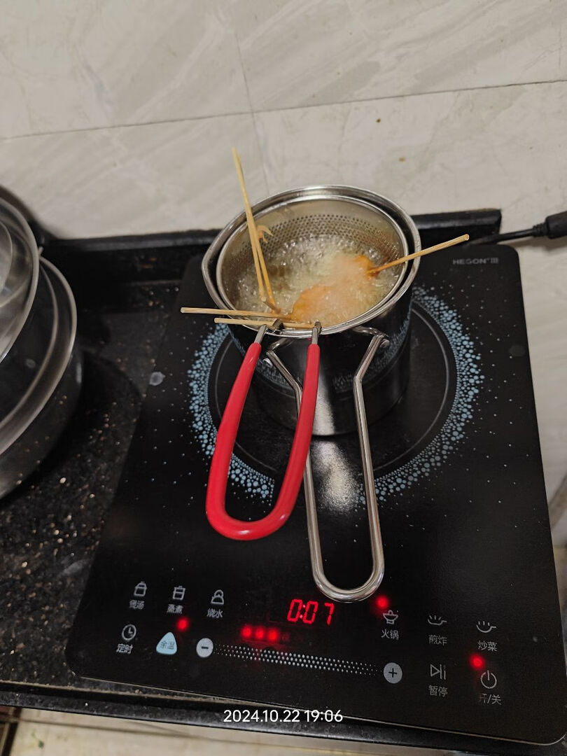 🇵🇹 Panela Fritadeira De 1.2L Em Aço Inoxidável 304 Alemão, Compatível Também Com Fogões De Infravermelhos